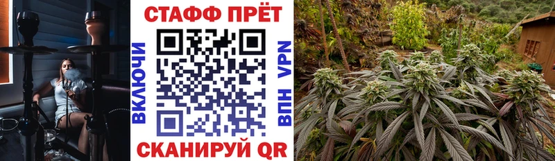Сколько стоит Мышкин АМФ  МАРИХУАНА  Меф мяу мяу  Гашиш  Кокаин 