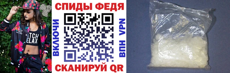 АМФ 97%  закладка  Мышкин 