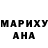 Метадон methadone Alex Stanson