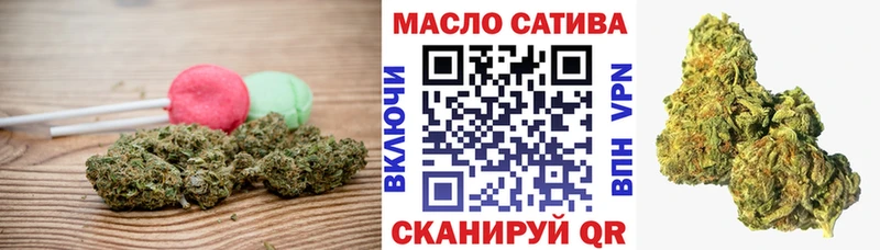 Cannafood конопля  ссылка на мегу ССЫЛКА  Мышкин 