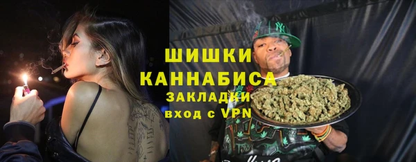 кокаин колумбия Арсеньев