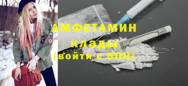 кокаин колумбия Арсеньев