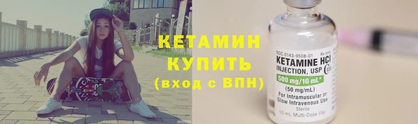 гидра Аркадак