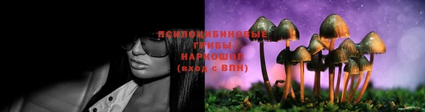 метамфетамин Алзамай