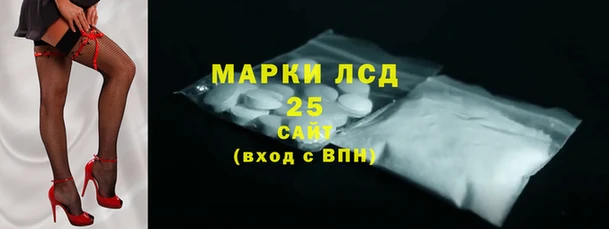 кокаин колумбия Арсеньев