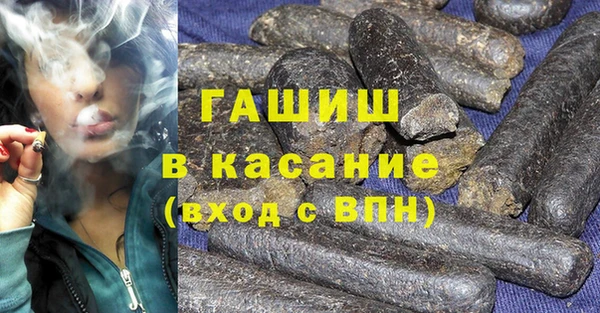 кокаин колумбия Арсеньев