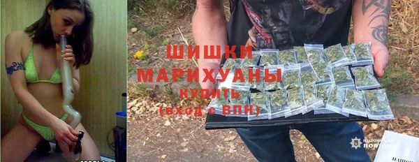 кокаин колумбия Арсеньев