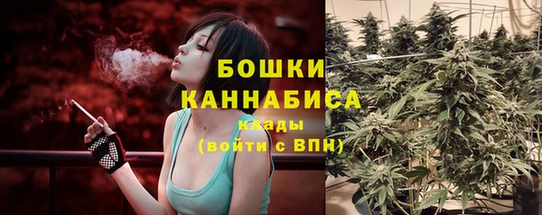 кокаин колумбия Арсеньев