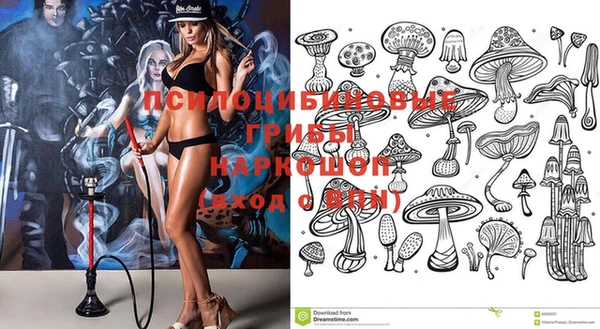 кокаин колумбия Арсеньев